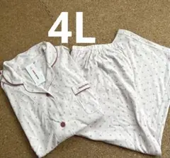 marie claire bis パジャマ 4L ピンク系　新品未使用