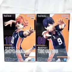 ハイキュー 日向翔陽 影山飛雄 ポージングフィギュア