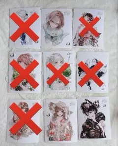 teatea様オリジナルステッカー1枚 90円（バラ売り可）
