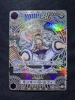 モンキー・D・ルフィ SP 3周年 記念 金背景 パラレル ニカ