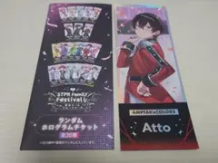 きこ様 リクエスト 2点 まとめ商品