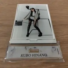 久保姫菜乃　AKB48 三越伊勢丹新宿　ランダムアクリルスタンド