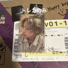 BTS LAYOVER トレカ　テテ　テヒョン　V
