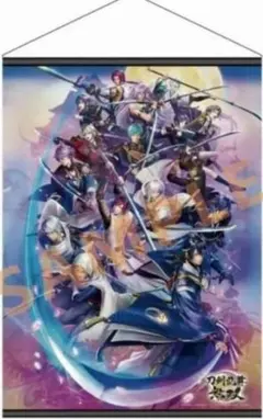 DIVE JAPAN会員限定くじ 特賞(ソロタペストリー＜YUJIN＞) - メルカリ