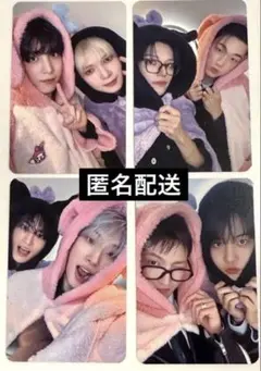 ATEEZ makestar ヨントン 対面 トレカ ユニット