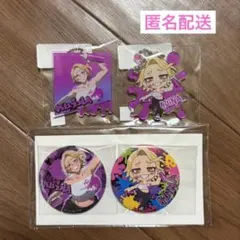 Ma様 リクエスト 2点 まとめ商品