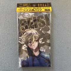 ジョージア/ブルーロック　ビブス風エコバッグ　凪誠士郎