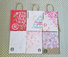 スタバ☆ペーパーバッグ　6点セット⑤