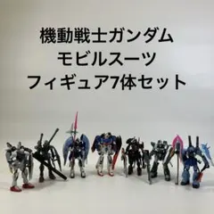 【中古】機動戦士ガンダム フィギュア7体セット