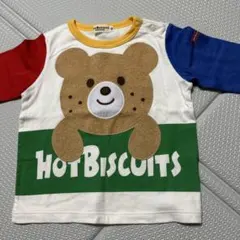 HOT BISCUITS ロングTシャツ 80サイズ