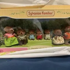 シルバニアファミリー Chocolate Labrador Family