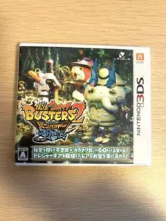 2026年最新】妖怪ウォッチバスターズ2の人気アイテム - メルカリ