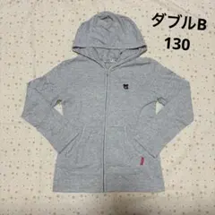 ミキハウス ダブルB パーカー 130 ☆ グレー 刺繍