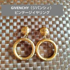 【希少】GIVENCHY（ジバンシィ）ゴールド フープ　ビンテージイヤリング