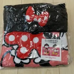 【新品未使用/送料込】ミニーマウス フード付きタオル