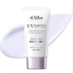 新品　ダルバ トーンアップサンクリーム 日焼け止め　化粧下地 パープル