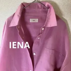 【クリーニング済み】IENA✨ラミーリヨセルスリットシャツ　ピンク36 ゆったりのサムネイル