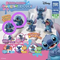 Item thumbnail for item 95350b45-7c96-4365-83b4-d553f66510f0