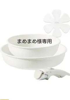 Item thumbnail for item 77a20aca-b23b-4f8b-820e-762d88840397