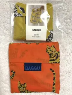 新品　BAGGU エコバッグ　ベンガルキャット　ゼブラ　シマウマ　セット 新品 BAGGU エコバッグ ベンガルキャット ゼブラ シマウマ