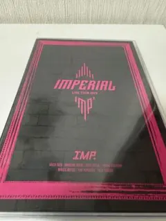 2026年最新】imp blu-rayの人気アイテム - メルカリ