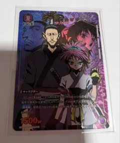 HUNTER×HUNTER ユニオンアリーナ ノブナガ＆マチ パラレルのサムネイル