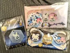 ハッピーくじ サンリオ E賞 F賞 H賞 キキララ リトルツインスターズ