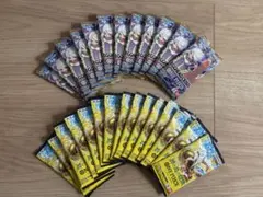 2026年最新】ポケモンカード バラパック ノーマル サーチ済の人気