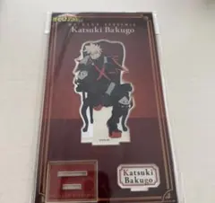 僕のヒーローアカデミア　爆豪勝己 アクスタ