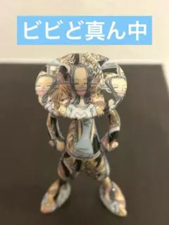 冒険の記憶　Vol.2 ルフィズ　コミスックス巻二十三　ビビ　luffys