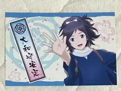 2026年最新】刀剣乱舞 花丸 くじ B賞 大和守安定 フィギュアの人気