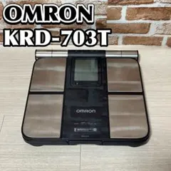 OMRON Karada Scan KRD-603T2-BK 本体 新品未開封 - メルカリ