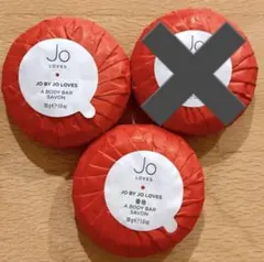 JO MALONE ジョーマローン JO LOVES アメニティ 石鹸 お試し