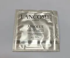 ランコム　アプソリュ　ザUVクリーム　サンプル