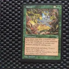 MTG 魔の魅惑　Aluren 英語 MTG】魔の魅惑Aluren 英語版 - メルカリ