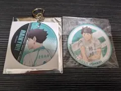 ハイキュー 青葉城西 及川徹 やわらかクリアチャーム オリジナルステッカー 2点