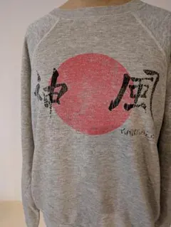 70s vintage スウェット 神風 ラバープリント USA製 XL