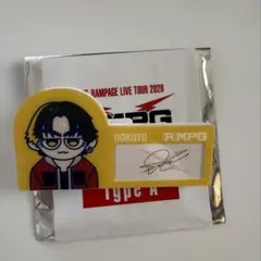 2026年最新】吉野北人 缶バッジの人気アイテム - メルカリ