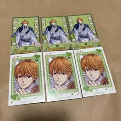 ブラコン 朝日奈棗　クリアファイル　ブロマイド ブラコン 朝日奈棗 クリアファイル ブロマイド ブラザーズコンフリクト