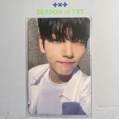 TXT トゥバ スビン サマパケ トレカ 2枚セット