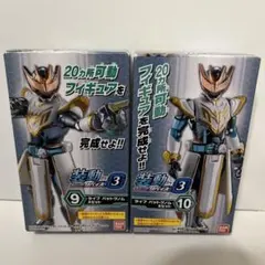 装動by3 仮面ライダーリバイス　ライブ　バットゲノム