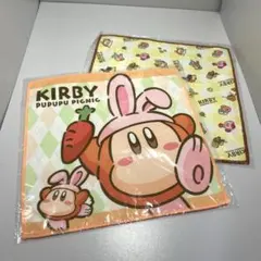 星のカービィ プププなピクニック キャンペーン　ハンドタオル 2種セット