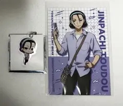 2025年最新】東堂尽八の人気アイテム - メルカリ