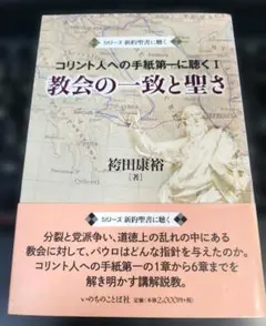 Item thumbnail for item 6b49848e-f44d-4de0-84a3-bc8566e7fb2d