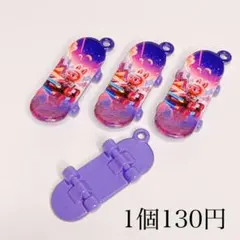 Item thumbnail for item 553db191-2b4a-451f-a419-e143a166b893