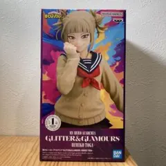 僕のヒーローアカデミア ヒロアカ トガヒミコ フィギュアのサムネイル