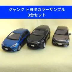 Item thumbnail for item c508c200-5aa1-47d3-aebb-ea067ac2991b