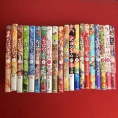 ちはやふる 1〜34巻 漫画 おまけ付き - メルカリ