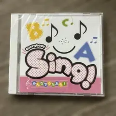 Item thumbnail for item 699469d5-9d63-4ff0-aaac-75c1abef4c39