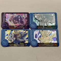 ポケモンフレンダ ピック 4枚セット スーパートレジャー入り まとめ売り